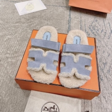 Hermes Slippers